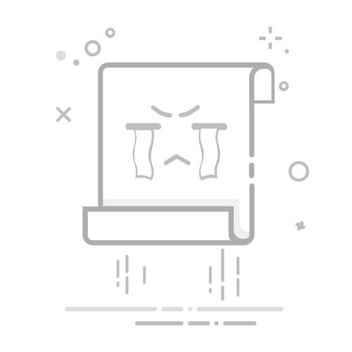 微信话筒在哪里设置？微信怎么设置或关闭听筒模式？